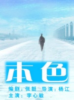 国产精品18久久久久网站